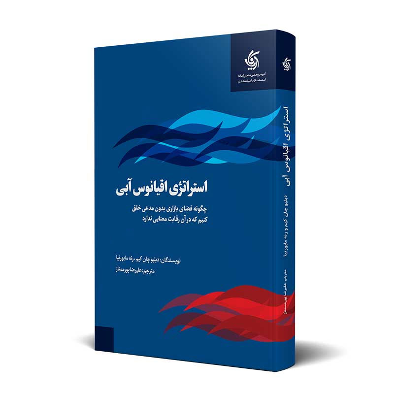 تصویر کتاب