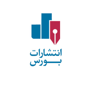 لوگو ناشر