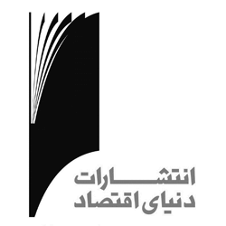 لوگو ناشر