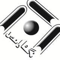 لوگو ناشر