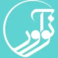 لوگو ناشر