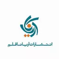 لوگو ناشر