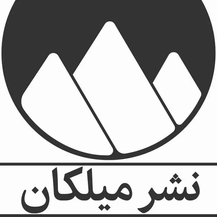 لوگو ناشر
